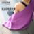 Grom专业便携瑜伽铺巾 吸汗防滑瑜伽垫布铺巾健身毯子机洗毛巾毯 紫色