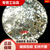 金粉银粉闪光粉婚纱摄影星空道具白纱拍摄写真亮片拍照撒粉星河 银色亮片2毫米500克
