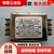 emi单相交流电源滤波器220v抗干扰cw4l2-10a-s导轨端子20a30a CW4L2-10A-S(005) 螺丝固定