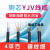 电缆YJV 2 3 4 5芯1.5 2.5 4 6平方国标铜阻燃VV三相四线户外嘉博森 三相四线3*2.5+1平方(1米)国标