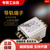 emi单相交流电源滤波器220v抗干扰cw4l2-10a-s导轨端子20a30a CW4L2-10A-S(005) 螺丝固定