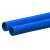 pvc穿线管 16 20mm PVC穿线管阻燃电工套管电线管接头pvc线管管件配件MSY pvc 20穿线管(蓝色)1米的单价