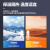 威卡固/VIKAGU 喷涂型发泡胶 屋顶隔音保温材料 聚氨酯泡沫胶 彩钢瓦填充剂 PUS700 750ml/900g 1瓶装