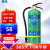 蓝炎  3L水基灭火器商用家用车载环保型灭火器3升消防检查3C认证 3年有效灭电火MSWZ/3 京仓发