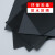 文枝黑色可焊接PP塑料板硬塑环保塑料养殖龟箱PP板材绝缘塑胶 宽度1米x长度2米x厚度8mm