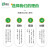 超总大号垃圾袋 商用物业环卫办公家庭一次性加厚塑料袋50*60cm双面2.5丝100只装清洁分类袋