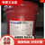 美孚MobilSAE80EP80W85W-90特级机械油N32N46N68号N20 18升 美孚SAE 80W