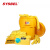 西斯贝尔 SYK951 95加仑泄漏应急处理桶套装化学品应急处理桶黄色 1套装