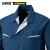 安赛瑞 风扇散热工作服（5L）藏蓝色 夏季防暑降温服 20859