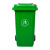宅米兔 户外垃圾桶 分类带盖垃圾桶 商用厨房塑胶环卫大垃圾桶 新料100升挂车 红色 可定制 单位：个
