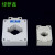 亦牛 电流互感器LMK1-0.66/30 0.5级  电流比100/5 200/5 300/5A 50/5A