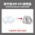 3m 501滤棉盖面具配件用于固定5N11滤棉面罩过滤棉塑胶盖6000滤毒盒滤棉使用 100个