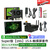 英伟达（NVIDIA）Jetson ORIN NX开发套件AI人工智能 8/16GB核心 开发板 算力157Tops