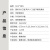广昌兴（G.C.X）3C认证 国标10a三插-C13三孔品字尾电源线 3*1.5平方铜芯 适用服务器台式电脑主机PDU 1.8米