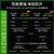 英伟达（NVIDIA）Jetson ORIN NX开发套件AI人工智能 8/16GB核心 开发板 算力157Tops