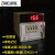 【精选好货】JDM15 温州大华单排拨码数显LED 4/5/6位多功能计数器X1X10X100 JDM15
