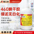 金士达K-460胶水三秒强力工业胶水快干胶瞬干低白化粘接塑料金属橡胶高强度 500g/瓶