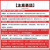 威卡固/VIKAGU 强力快干胶 金属瞬干胶 498 20g 1支 吸收微量水分固化 最高耐温+120℃ 无色