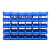 京顿斜口零件盒螺丝工具盒组合式货架零件盒物料元件盒分类收纳盒 A5号470*300*180mm 