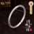 中国黄金（CHINA GOLD）999足银手镯男莫比乌斯吉言实心镯子情人节520生日礼物送男友老公 【足银999】吉言手镯【32g】