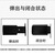 山河工品隐形柜门碰珠弹开回弹器反弹器按压式门磁强磁门吸弹簧吸合器磁碰 大号/双吸【白色】凸方型