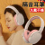 定制耳机睡觉 隔音头罩耳罩降噪耳机睡眠专用降噪耳塞头戴式隔 柳芽青