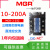 MGR-3 032 JGX SSR-3三相固态继电器直流控交流3840Z10 25 60 80A MGR-3 032 3875Z 75A