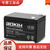 奥克莱蓄电池6GFM12V7AH18AH24AH33AH38AH40AH55AH65AH 12V12AH