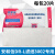 生宝kn95口罩滤棉纸配3002/3001/3003防尘面具滤棉滤芯DR-L活性炭/DR-M/85 安和信DR-L薄滤纸【20片/每包】
