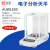 AUY120/AUW220D/ATX224R/324十万分之一电子分析天平0.01mg秤 AUW120D(42g 120g)十万分之一