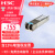 新华三（H3C） SFP-GE-LX-SM1310-D 千兆单模双纤双芯光模块-SFP-GE-单模模块-(1310nm,10km,LC)