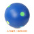 多彩儿童大滚球感统训练器材幼儿园户外玩具室内室外道具塑料球 蓝色大滚球60cm