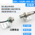 定制对射声波传感器 UDC-18GM-400-3E3 双张检测 稳定耐用 UDC-18GM-400-3E1(高精款)使用