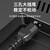 广昌兴（G.C.X）3C认证 国标10a三插-C13三孔品字尾电源线 3*1.5平方铜芯 适用服务器台式电脑主机PDU 1.8米