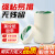 贝傅特 美纹纸胶带汽车装修喷涂遮蔽膜美纹纸美缝无痕粘贴 美纹纸 30mm*20m/卷