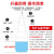 威卡固/VIKAGU 强力快干胶 金属瞬干胶 498 20g 1支 吸收微量水分固化 最高耐温+120℃ 无色