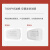 霍尼韦尔（Honeywell）过滤棉7506P95BCN 10片/包 KN95/KP95级长效颗粒物防尘口罩过滤