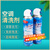 晨梦蓝 空调清洗剂柠檬香家用除菌免拆洗空调清洁剂 500ML【5瓶】