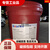 美孚MobilSAE80EP80W85W-90特级机械油N32N46N68号N20 18升 美孚SAE 80W