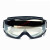 风镜 防护眼镜 防风沙 骑行镜沙漠徒步眼镜防风镜滑雪镜摩托车防 2023透明砂框/透明防雾镜片