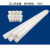 BLTEE 尼龙棒，默认白色，长度1米，单价/支 45mm/2kg