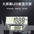 惠利得 数显游标卡尺高精度0.001高深度测量测厚仪IP45级防水数显卡尺 0-300mm工业高级款游标卡尺 