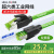 hellolink工业万兆超六类网线CAT6A屏蔽EtherCAT伺服高柔Profinet千兆跳线RJ45-3M-ZS 3米