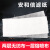 生宝kn95口罩滤棉纸配3002/3001/3003防尘面具滤棉滤芯DR-L活性炭/DR-M/85 安和信DR-L薄滤纸【20片/每包】