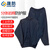 晟防连体岩棉服连帽工作服岩棉服玻璃纤维工业粉尘连体分体SF-M11