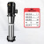 凯帝 不锈钢消防泵380V 1.1KW 增压水泵立式多级离心泵