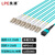 良浦 多模万兆MPO-LC12芯 40G转10G/100G转25G多模万兆OM3 MPO分支光纤线 2米 MPO-MD12-LC-2M