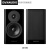 丹拿（DYNAUDIO） 丹拿Evoke 10无源书架箱2.0声道发烧音响hifi高保真 Evoke 10+NAD C368（颜色备注）