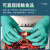 安思尔一次性丁腈手套加厚耐用款 耐酸碱防滑实验室工作防护 无粉工业级100只/盒 92-600S S码