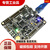 STC8H8K64U开发板51单片机TFT彩屏WiFi物联网ESP8266蓝牙232 485 默认单主板不焊排针
